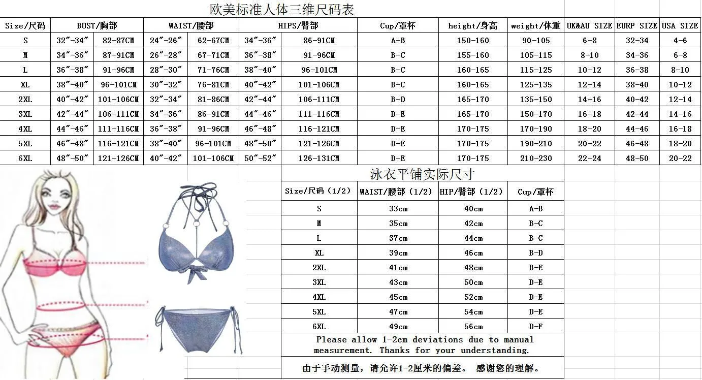 2023 New Arrivals: Three-Piece Skirted Bikini Swimsuit