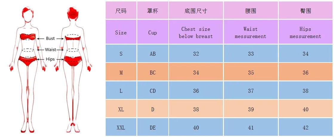 Detachable Straps Gradient Print Halter Bikini