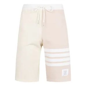 Four Bar Shorts Tonal White
