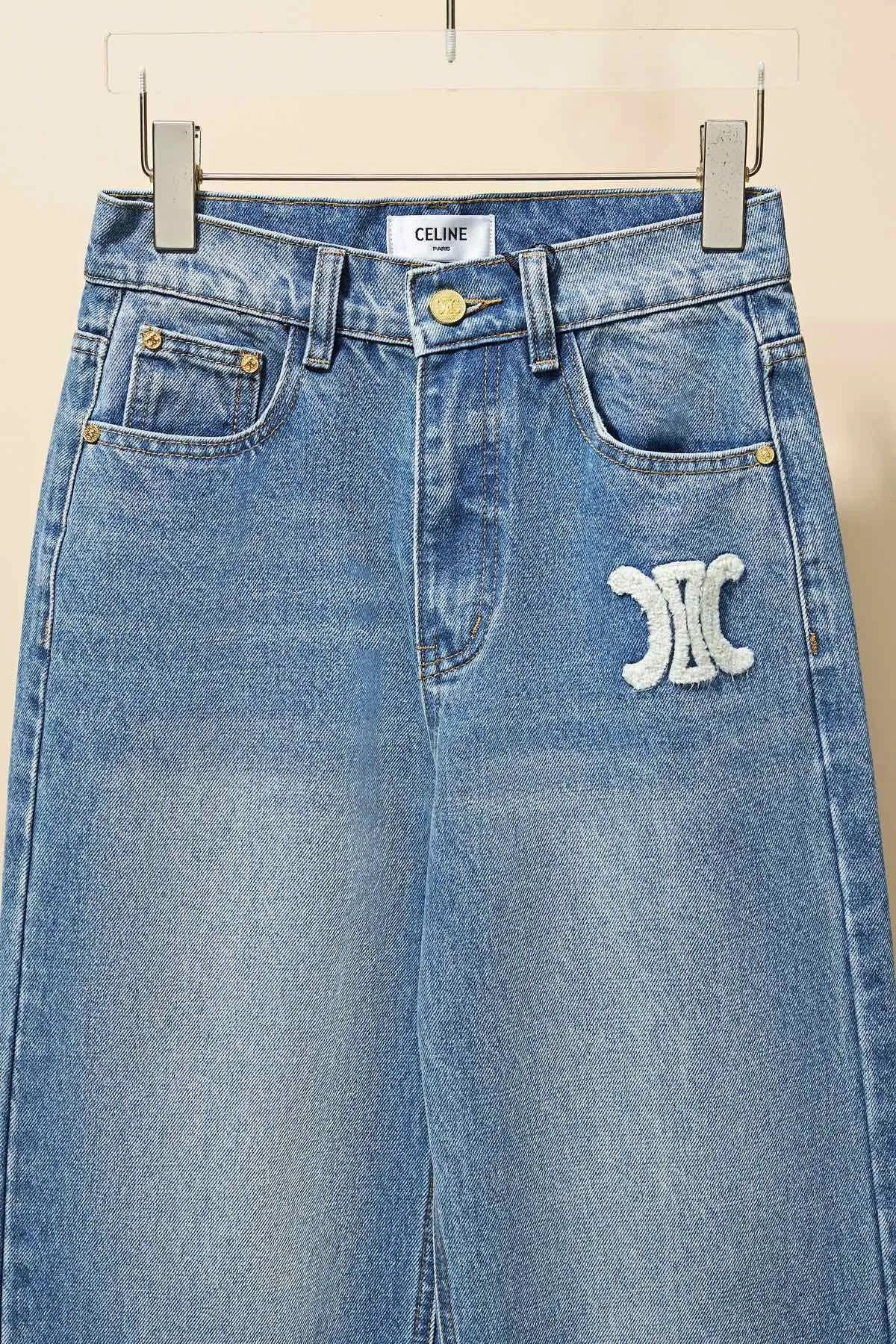New Logo Gradient Jeans